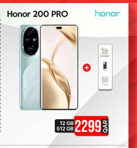 HONOR   in آي كونكت in قطر - أم صلال