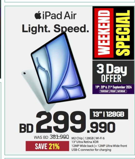 APPLE iPad  in شــرف  د ج in البحرين