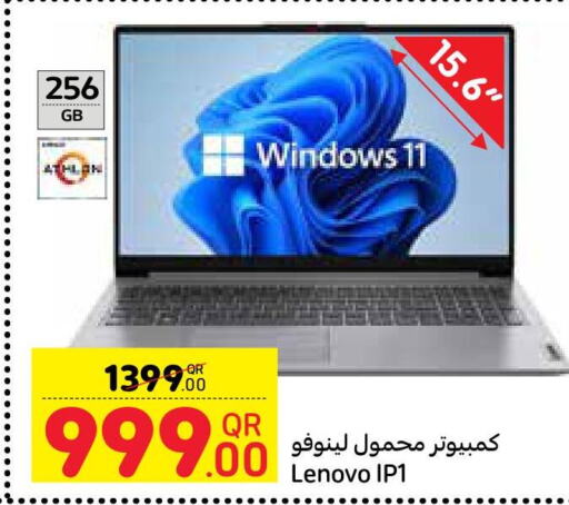 LENOVO Laptop  in Carrefour in Qatar - Umm Salal