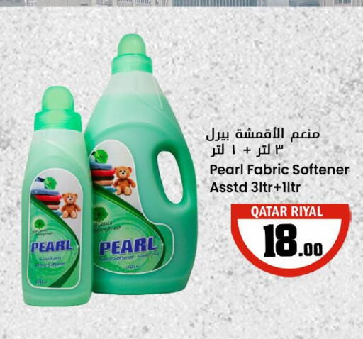 PEARL Softener  in Dana Hypermarket in Qatar - Al Daayen