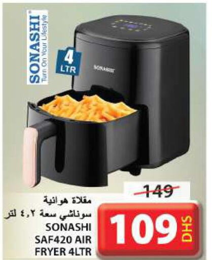 SONASHI Air Fryer  in Grand Hyper Market in UAE - Sharjah / Ajman