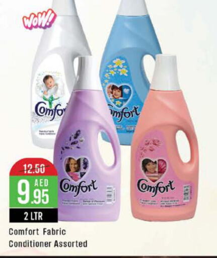 COMFORT Softener  in West Zone Supermarket in UAE - Abu Dhabi