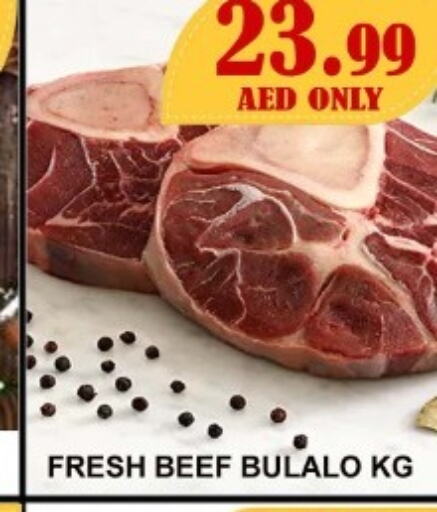  Beef  in Carryone Hypermarket in UAE - Abu Dhabi