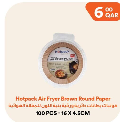 HOTPACK   in Talabat Mart in Qatar - Al Wakra