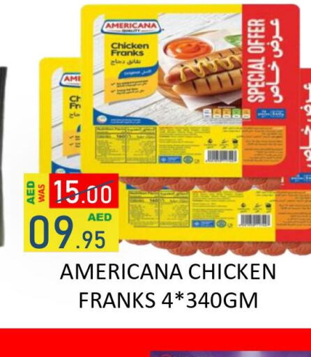 AMERICANA Chicken Franks  in ROYAL GULF HYPERMARKET LLC in UAE - Abu Dhabi