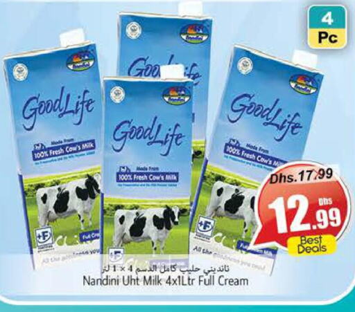  Long Life / UHT Milk  in PASONS GROUP in UAE - Fujairah