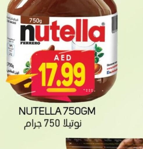 NUTELLA Chocolate Spread  in Souk Al Mubarak Hypermarket in UAE - Sharjah / Ajman