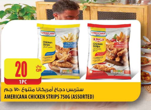 AMERICANA Chicken Strips  in Al Meera in Qatar - Al-Shahaniya