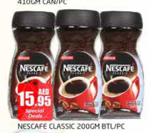 NESCAFE Coffee  in PASONS GROUP in UAE - Dubai