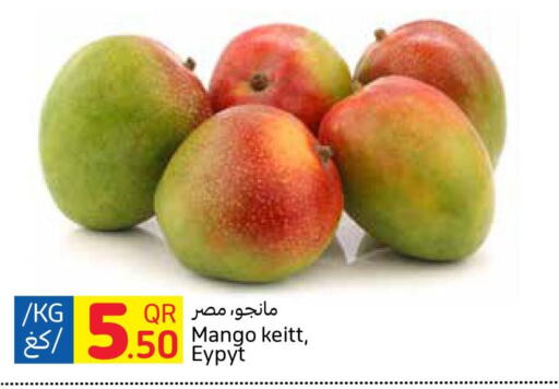 Mango Mango  in Carrefour in Qatar - Al Rayyan