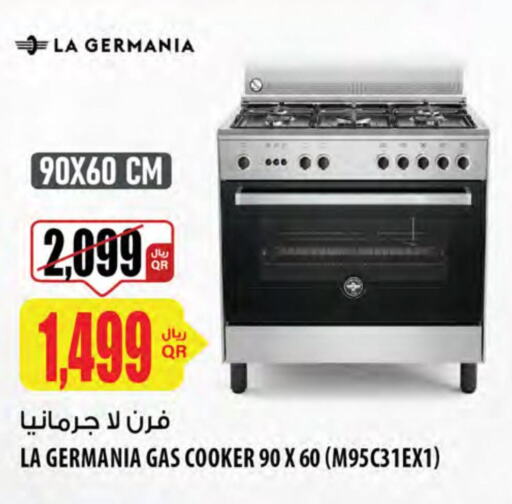 LA GERMANIA   in Al Meera in Qatar - Umm Salal