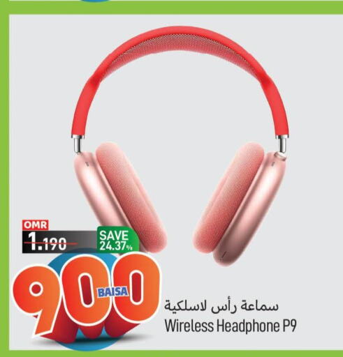  Earphone  in MARK & SAVE in Oman - Muscat