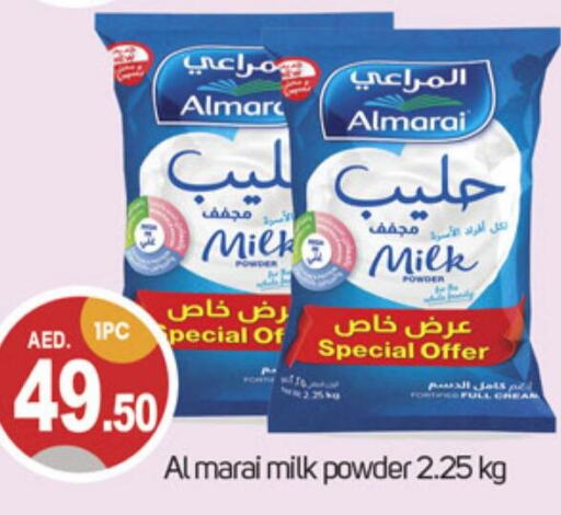 ALMARAI حليب مجفف  in سوق طلال in الإمارات العربية المتحدة , الامارات - دبي