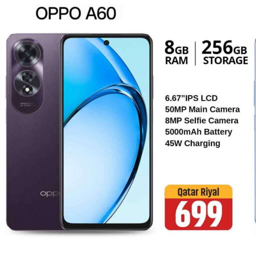 OPPO   in Safari Hypermarket in Qatar - Al Shamal