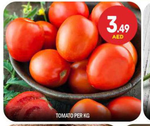  Tomato  in بيج مارت in الإمارات العربية المتحدة , الامارات - أبو ظبي