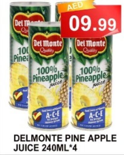 DEL MONTE   in هايبرماركت مجستك بلس in الإمارات العربية المتحدة , الامارات - أبو ظبي