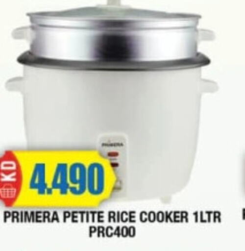  Rice Cooker  in سوق امباسادور المركزي in الكويت - مدينة الكويت