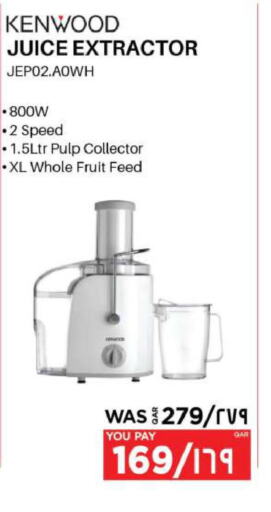 KENWOOD Mixer / Grinder  in Emax  in Qatar - Al Khor