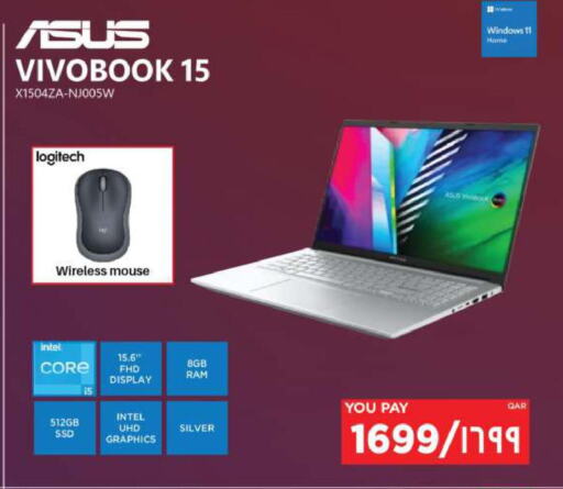 ASUS Laptop  in إماكس in قطر - الخور