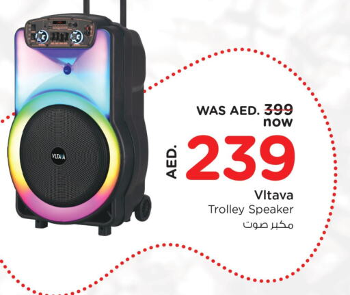 VLTAVA Speaker  in نستو هايبرماركت in الإمارات العربية المتحدة , الامارات - أبو ظبي