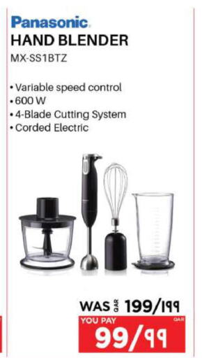 PANASONIC Mixer / Grinder  in إماكس in قطر - الخور