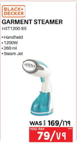 BLACK+DECKER Garment Steamer  in إماكس in قطر - الخور