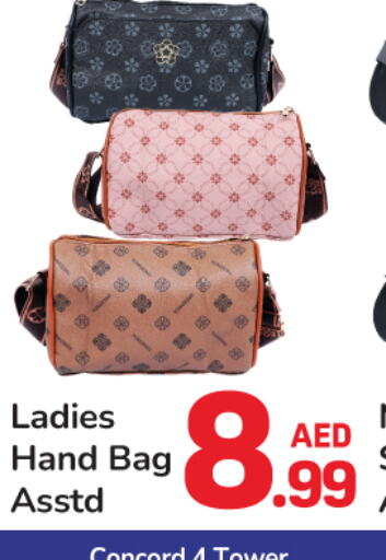  Ladies Bag  in دي تو دي in الإمارات العربية المتحدة , الامارات - دبي