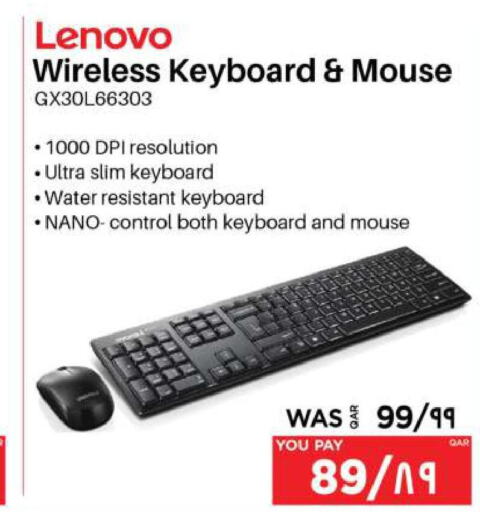 LENOVO Keyboard / Mouse  in Emax  in Qatar - Umm Salal