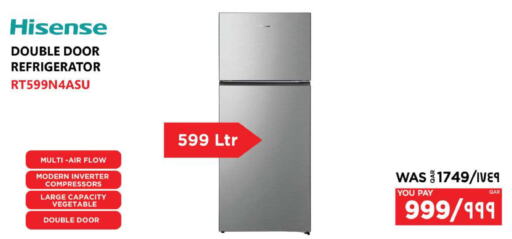 HISENSE Refrigerator  in إماكس in قطر - الخور