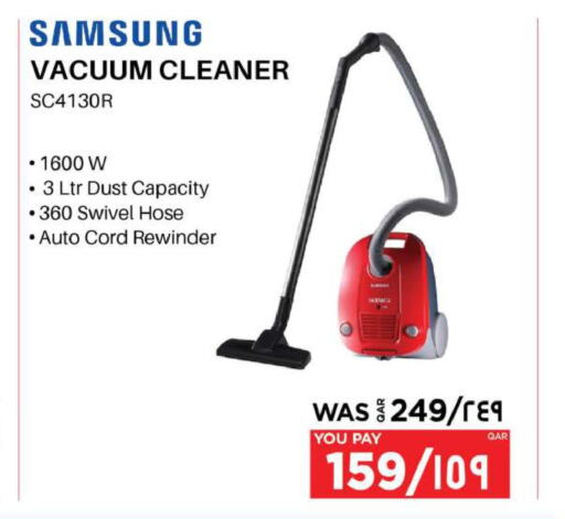 SAMSUNG Vacuum Cleaner  in Emax  in Qatar - Al Khor