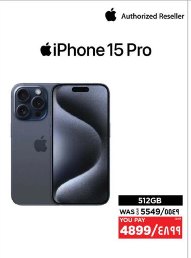 APPLE iPhone 15  in إماكس in قطر - الدوحة