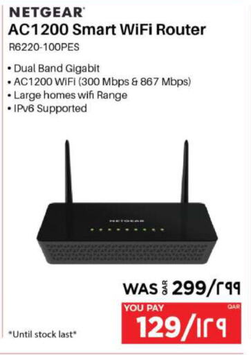  Wifi Router  in Emax  in Qatar - Al-Shahaniya