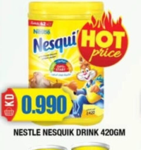 NESQUIK   in Ambassador Supermarkets & Hypermarkets in Kuwait - Kuwait City