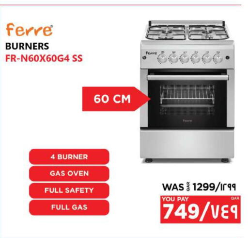 FERRE Gas Cooker  in Emax  in Qatar - Al Khor