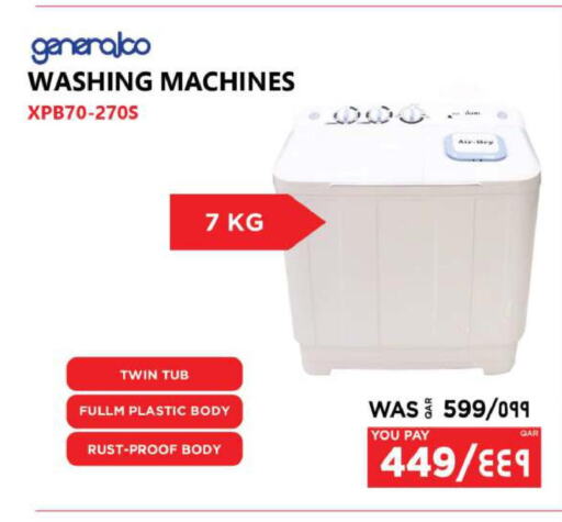  Washing Machine  in Emax  in Qatar - Al Daayen