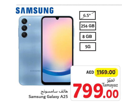 SAMSUNG   in Union Coop in UAE - Abu Dhabi