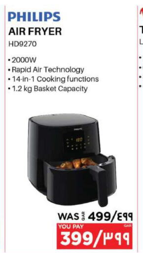 PHILIPS Air Fryer  in Emax  in Qatar - Al-Shahaniya