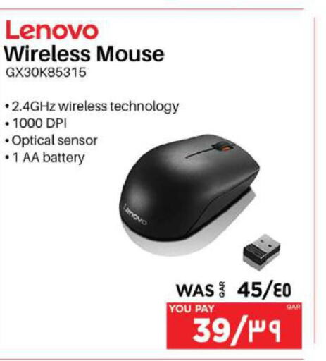 LENOVO Keyboard / Mouse  in إماكس in قطر - الخور