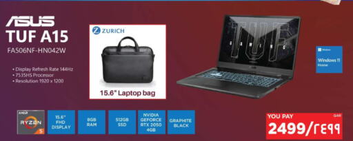 ASUS Laptop  in Emax  in Qatar - Al Daayen