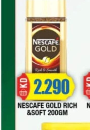 NESCAFE GOLD Coffee  in Ambassador Supermarkets & Hypermarkets in Kuwait - Kuwait City