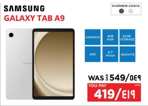 SAMSUNG   in Emax  in Qatar - Al Khor