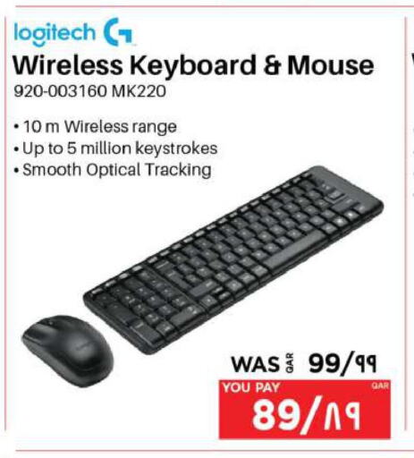 LOGITECH Keyboard / Mouse  in Emax  in Qatar - Umm Salal