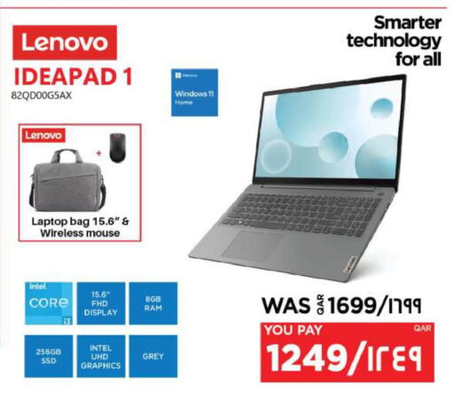 LENOVO Laptop  in Emax  in Qatar - Al Khor