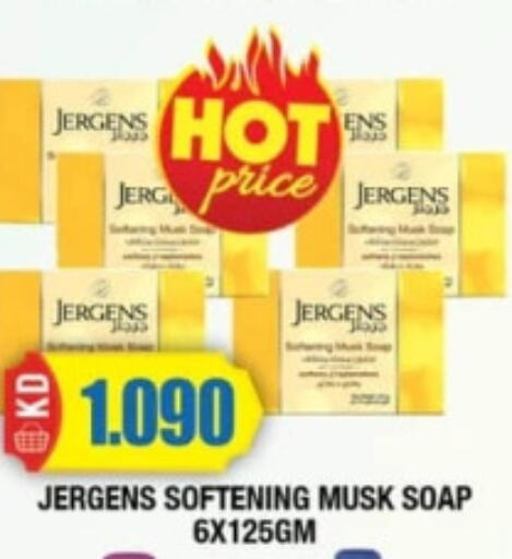 JERGENS