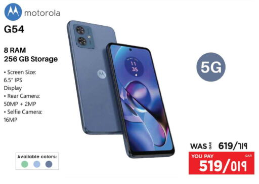 MOTOROLA   in إماكس in قطر - الدوحة