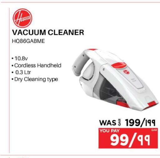 HOOVER Vacuum Cleaner  in Emax  in Qatar - Al Khor