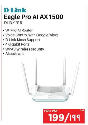 D-LINK Wifi Router  in إماكس in قطر - الخور