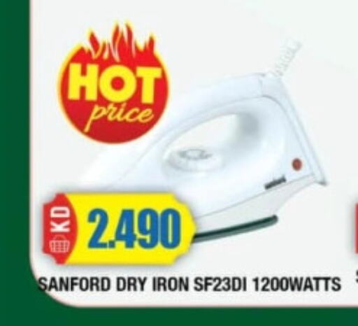 SANFORD Ironbox  in Ambassador Supermarkets & Hypermarkets in Kuwait - Kuwait City