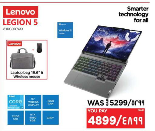 LENOVO Laptop  in Emax  in Qatar - Al Wakra