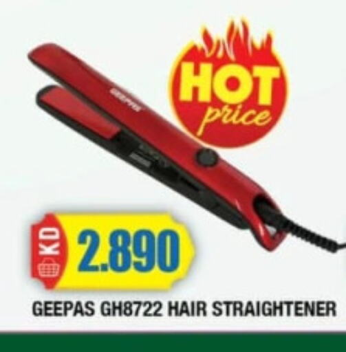 GEEPAS Hair Appliances  in سوق امباسادور المركزي in الكويت - مدينة الكويت